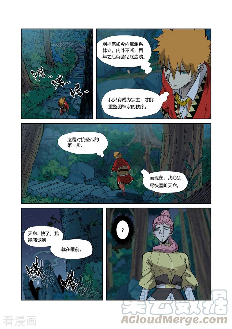 2.jpg