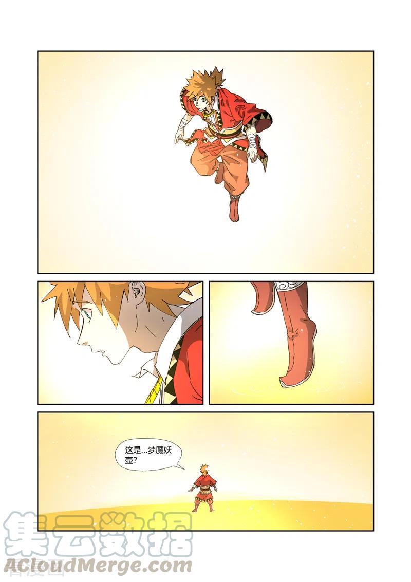 3.jpg