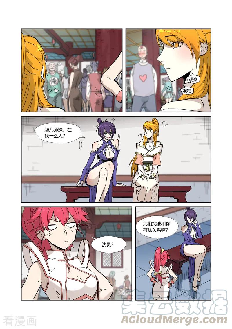 4.jpg