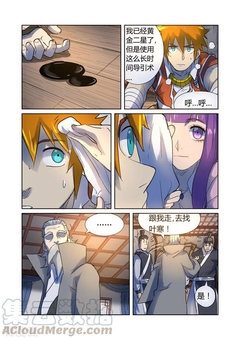 9.jpg