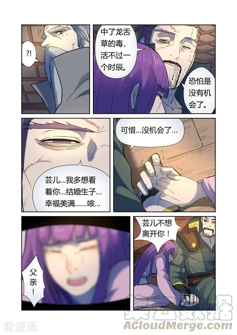 3.jpg