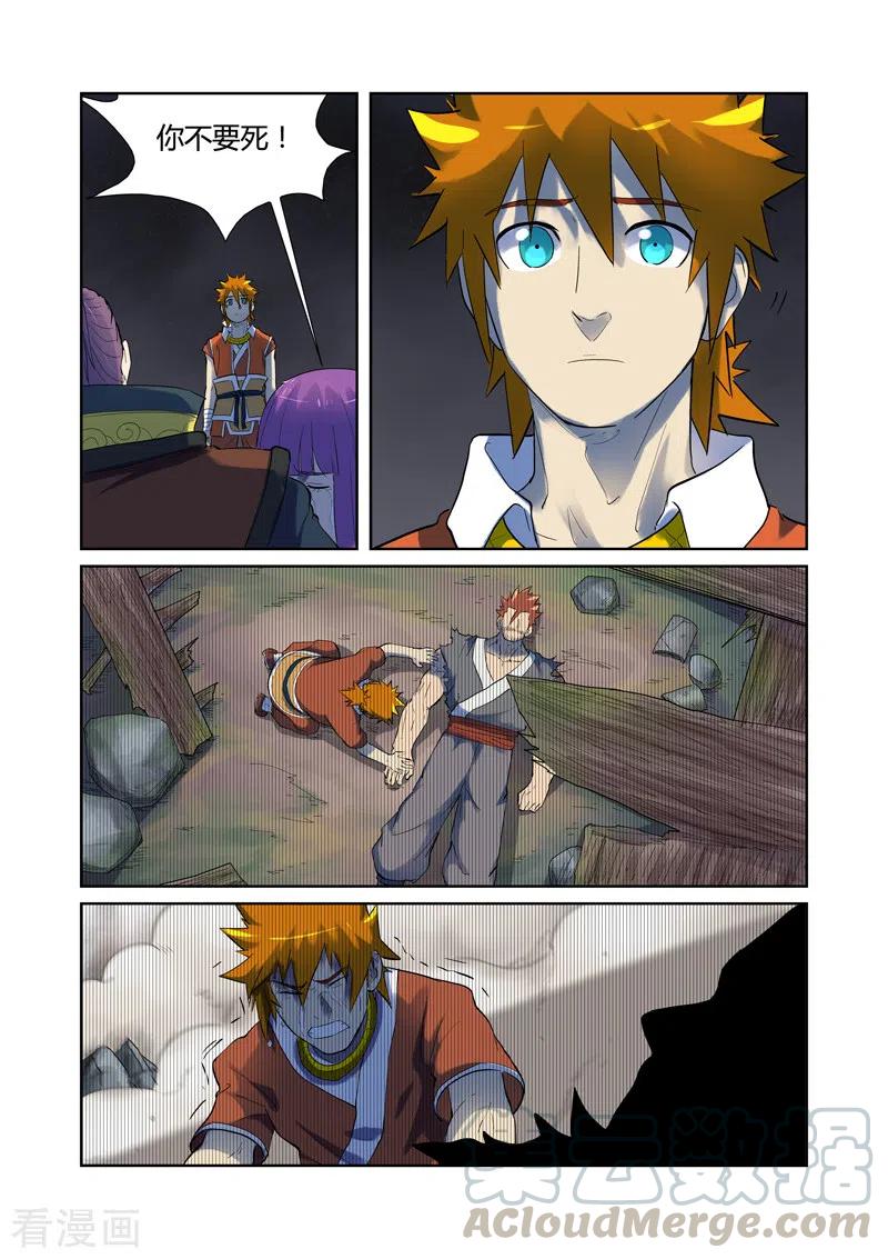 4.jpg