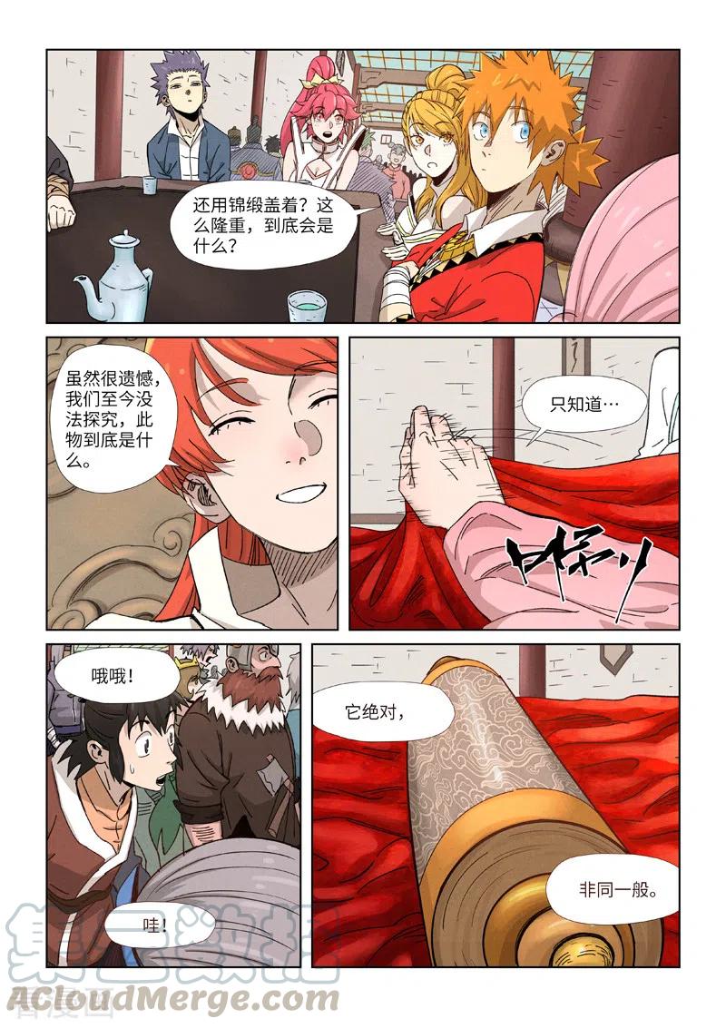 9.jpg