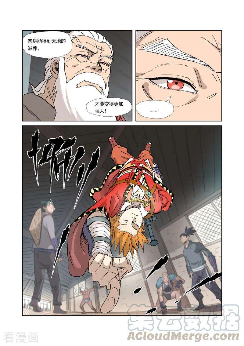 1.jpg