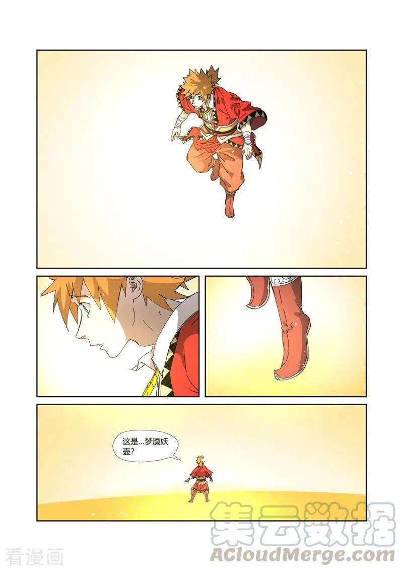 3.jpg