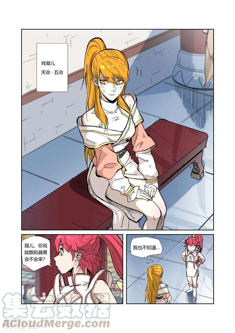3.jpg
