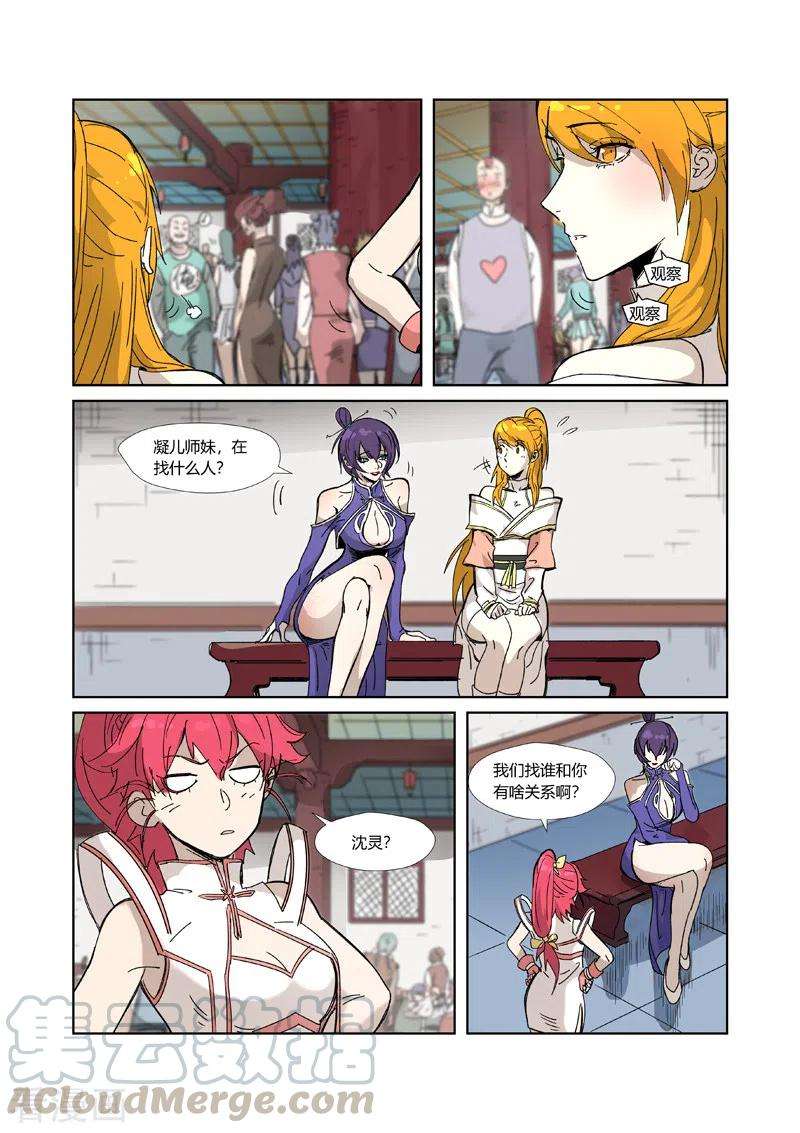 4.jpg
