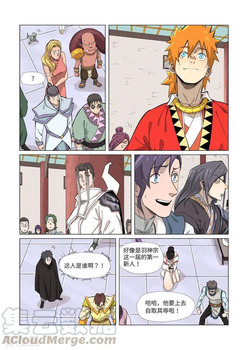 2.jpg