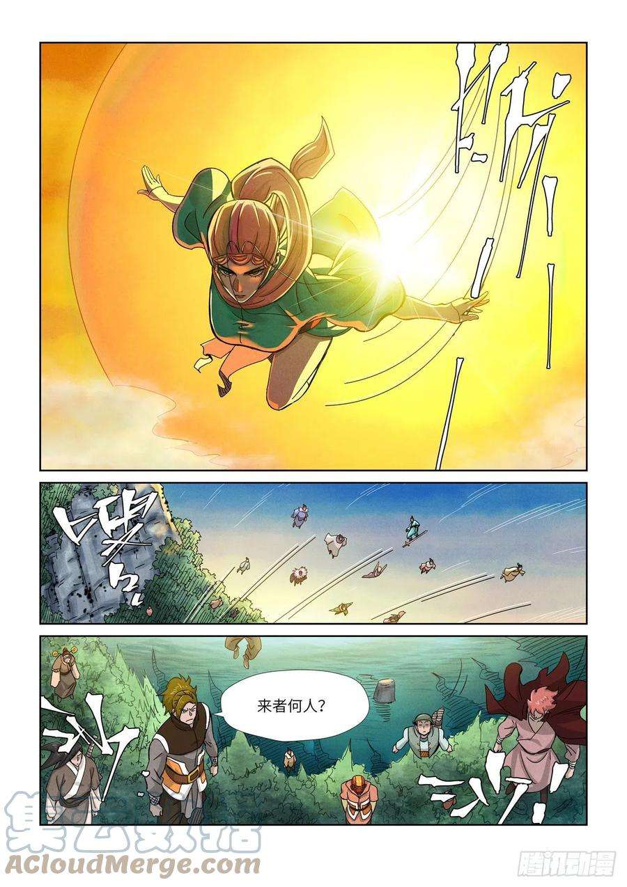 8.jpg