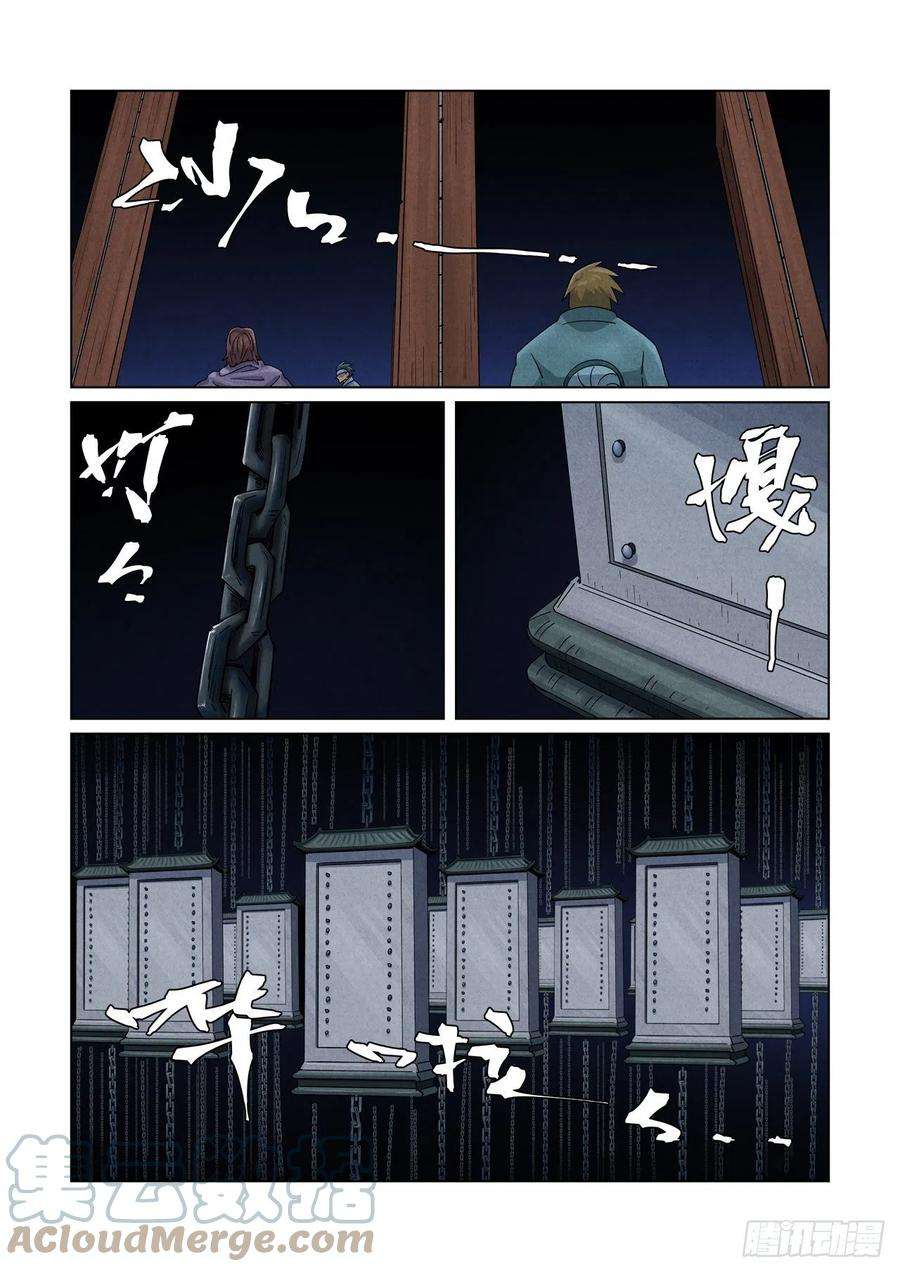9.jpg