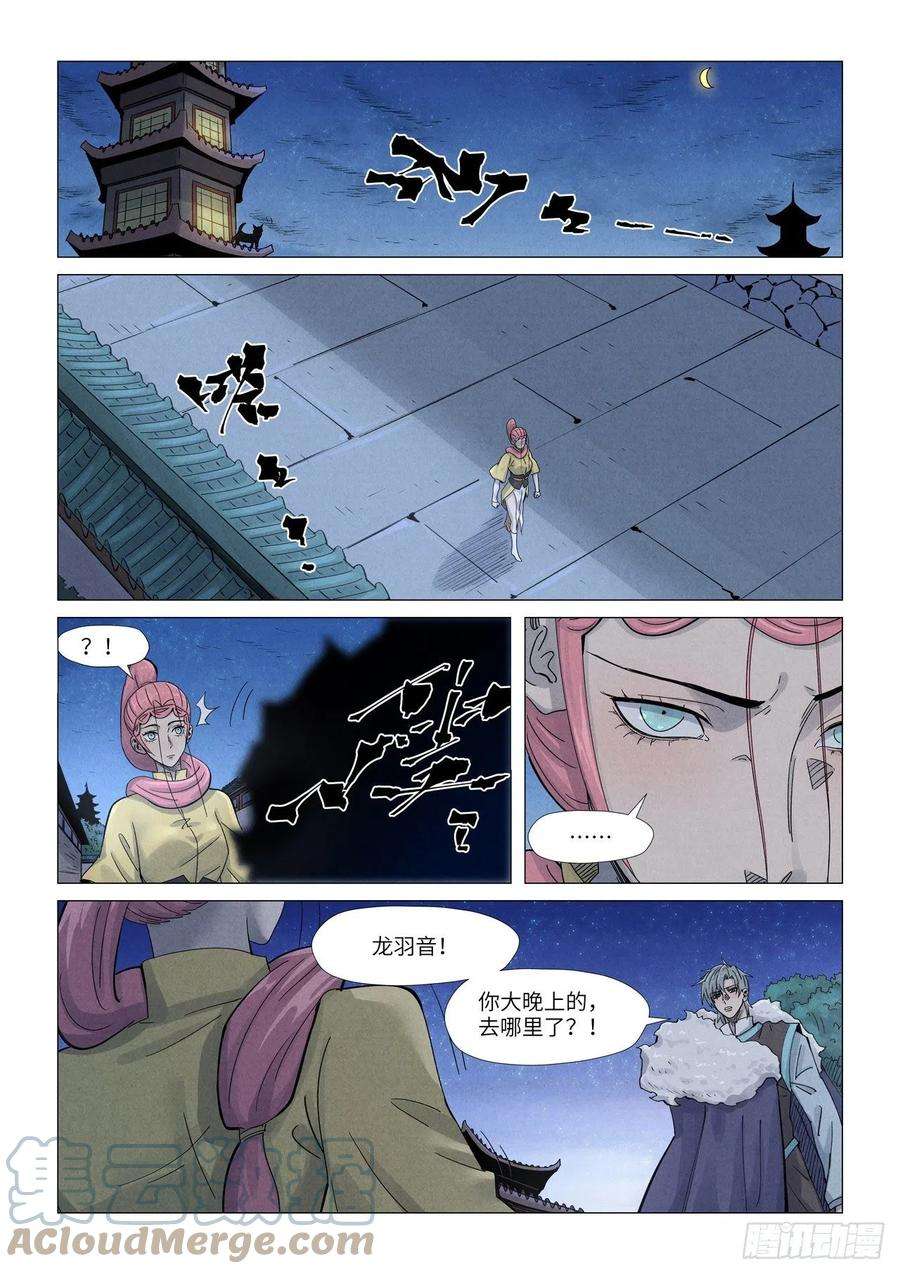 6.jpg