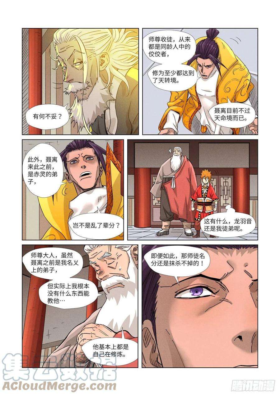 8.jpg