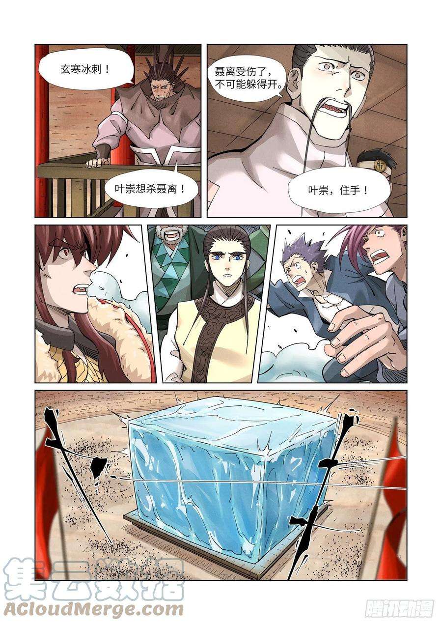 8.jpg