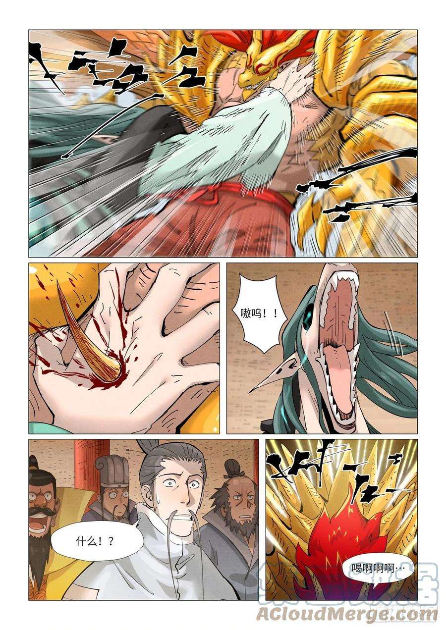 6.jpg