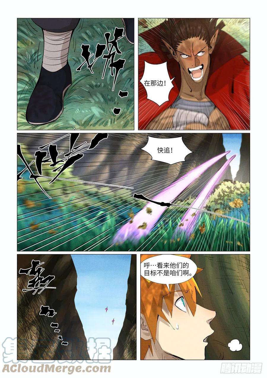 5.jpg