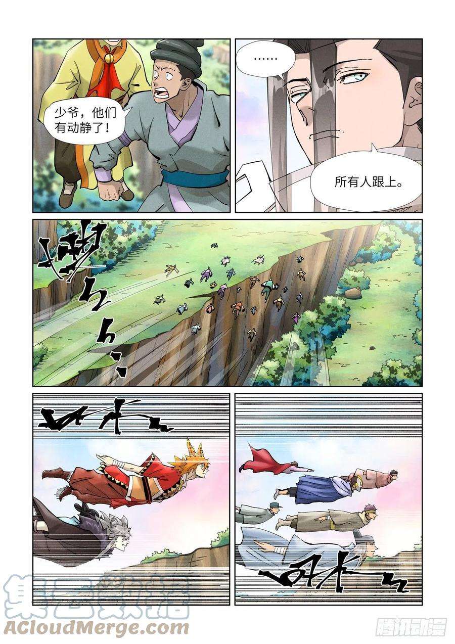7.jpg