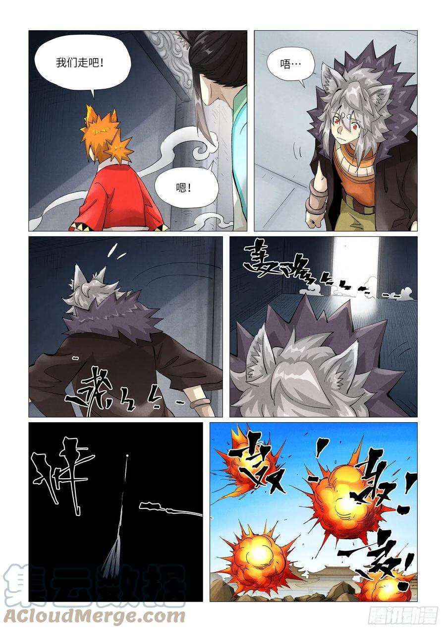 7.jpg