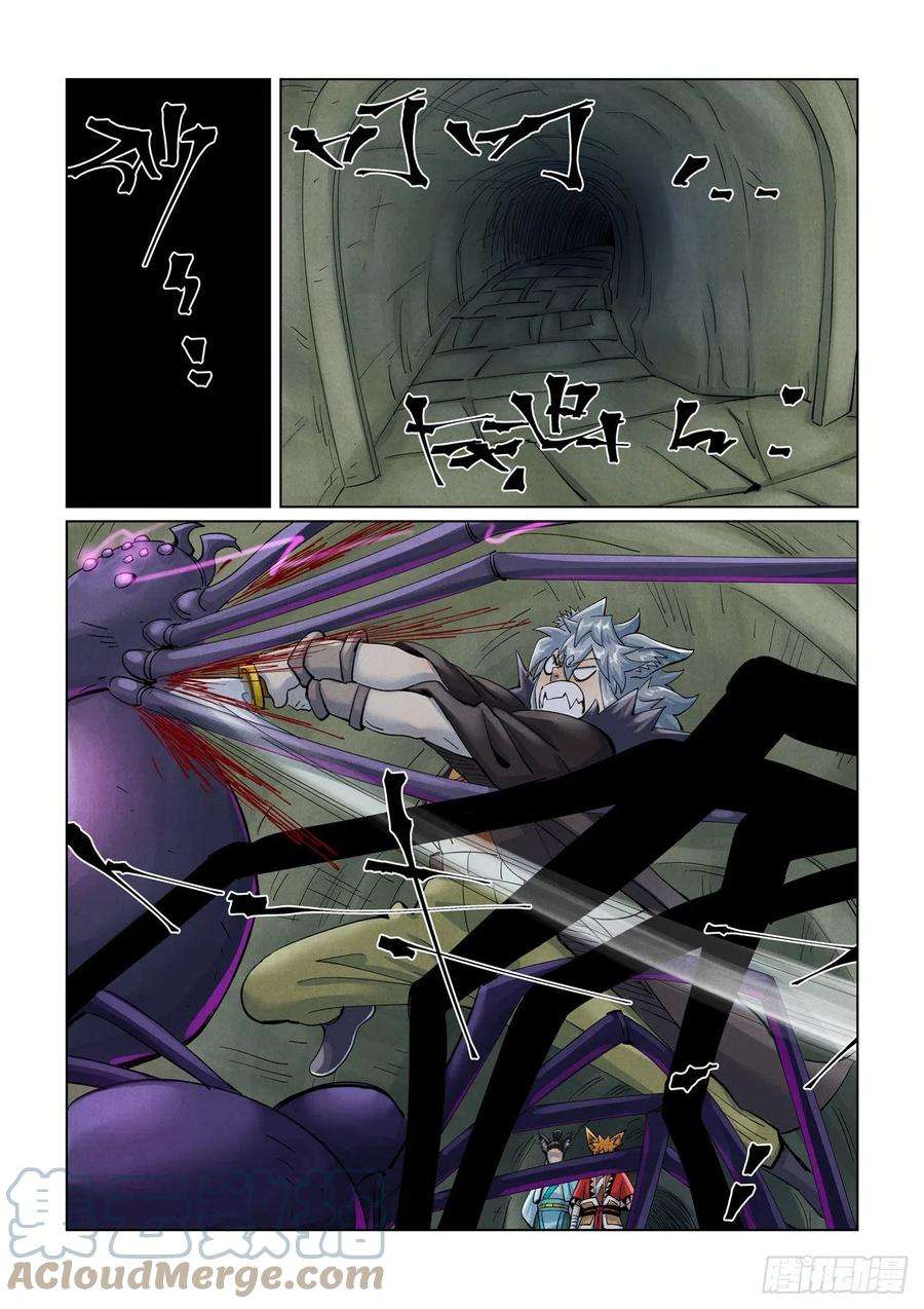 8.jpg