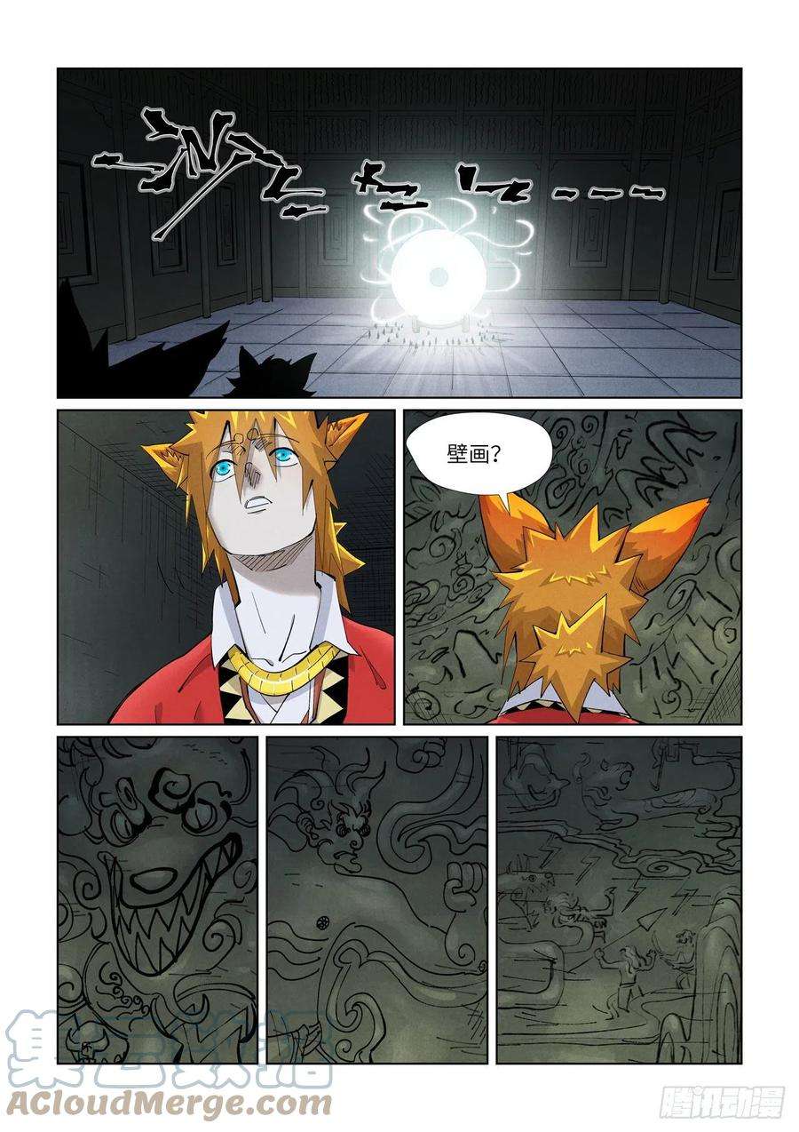 6.jpg