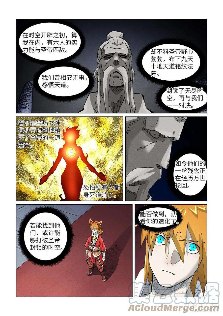 9.jpg