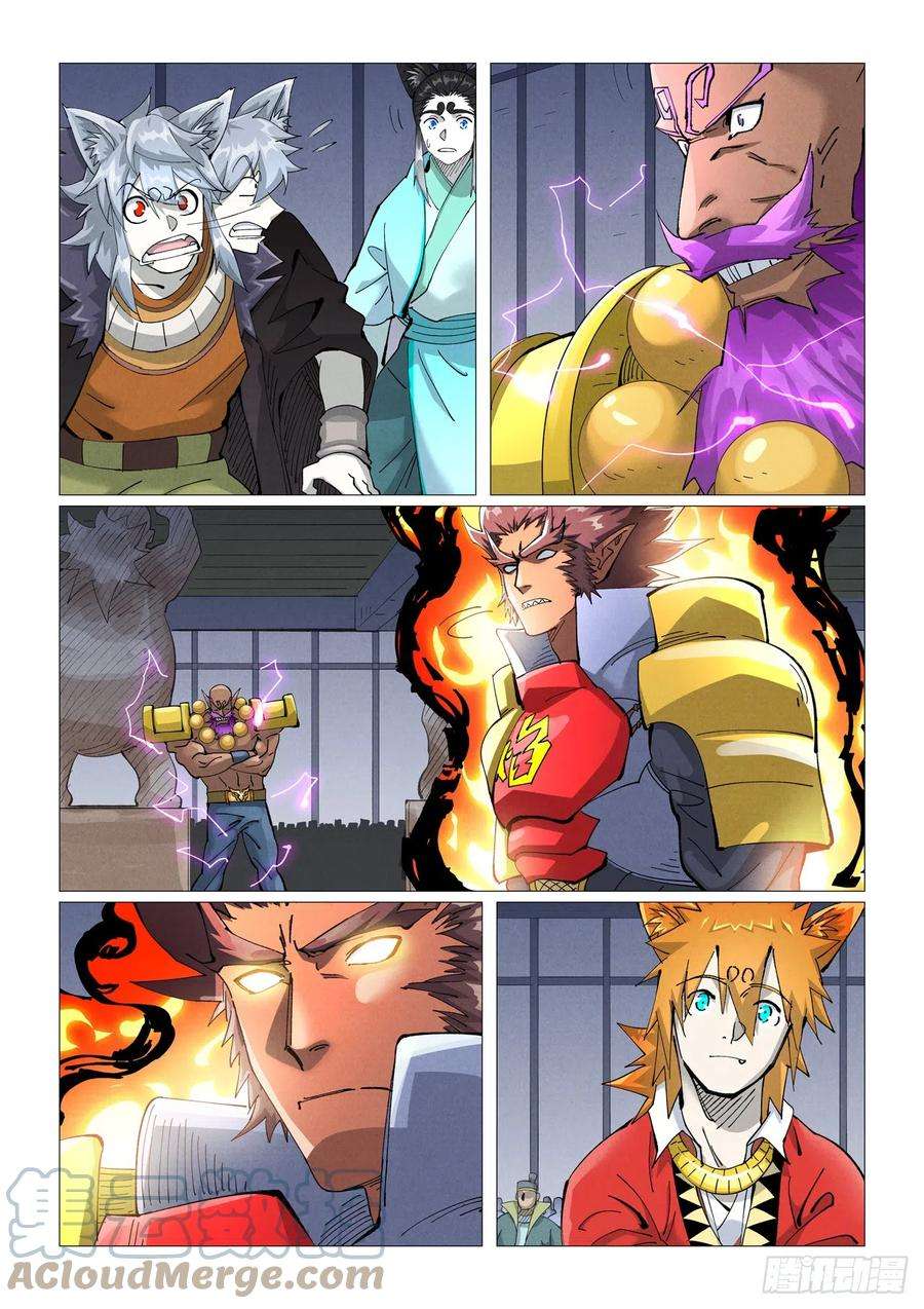 2.jpg