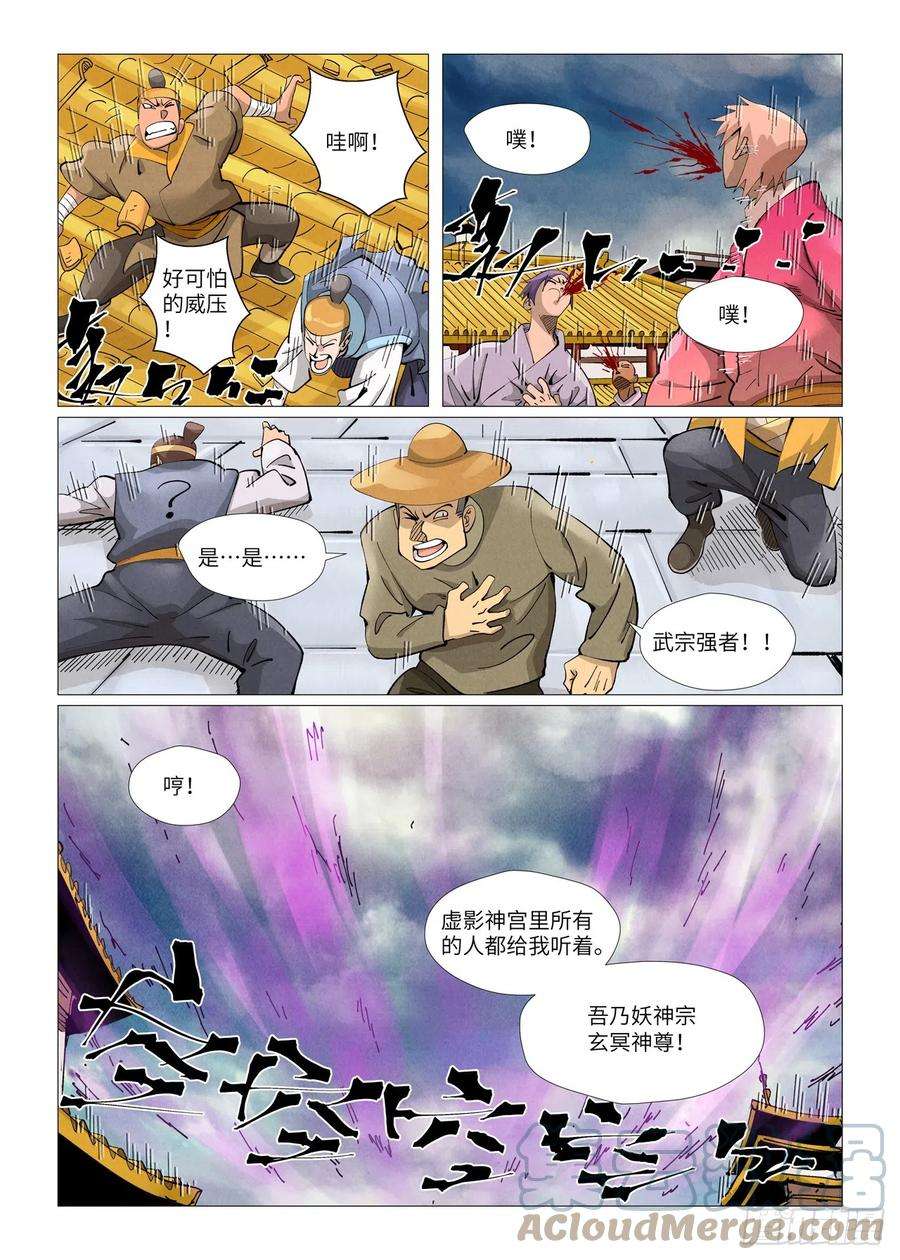 7.jpg