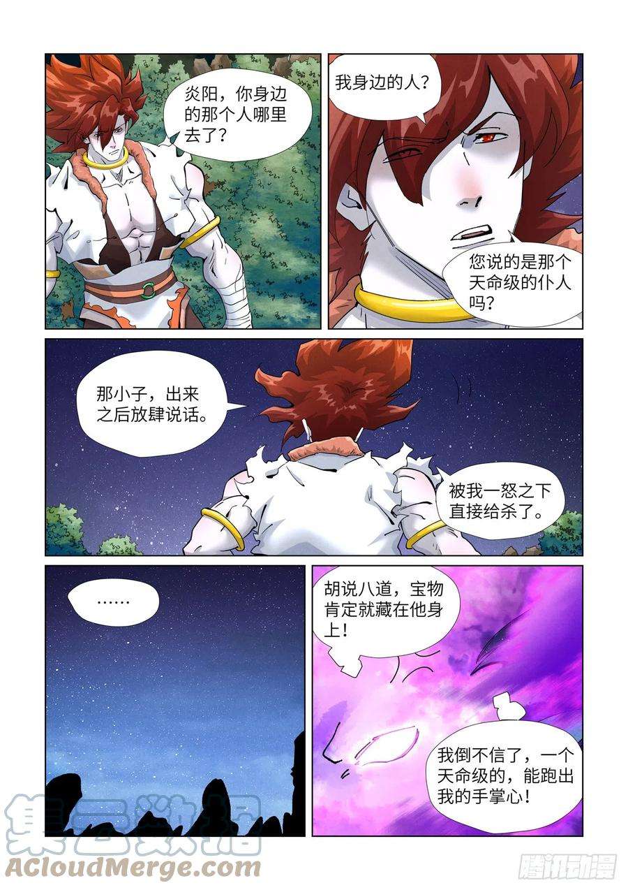3.jpg