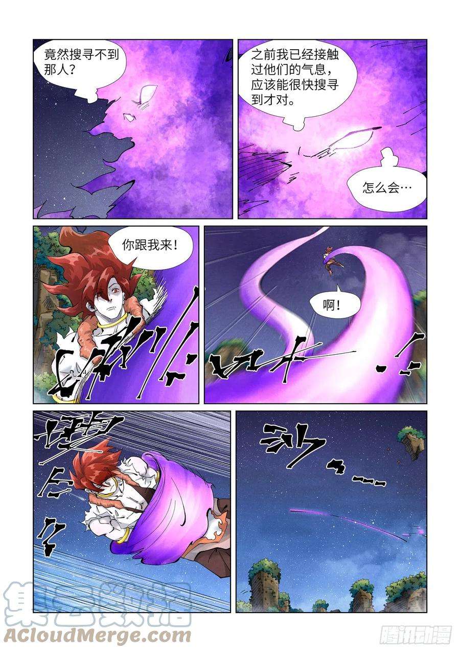 5.jpg