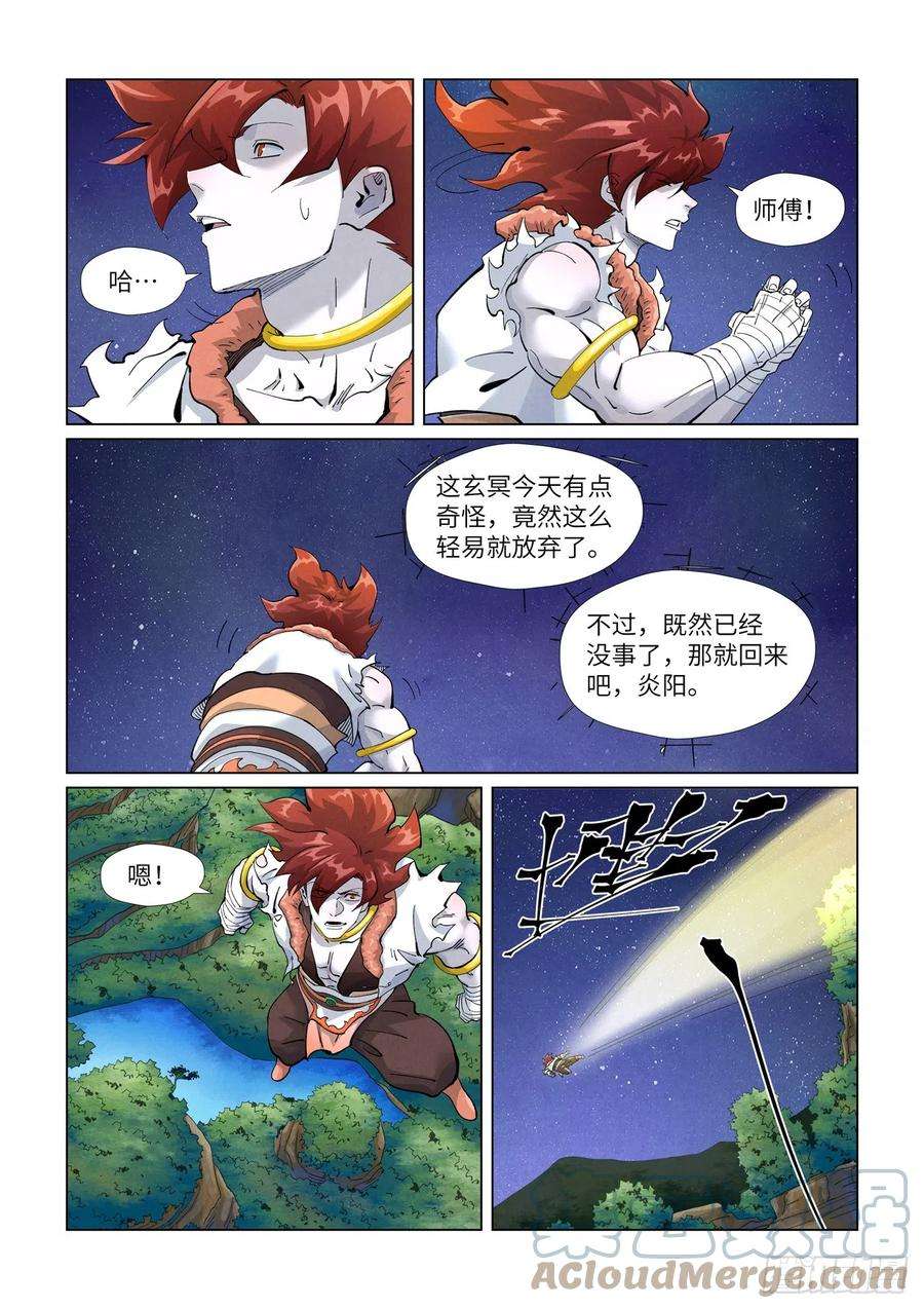9.jpg