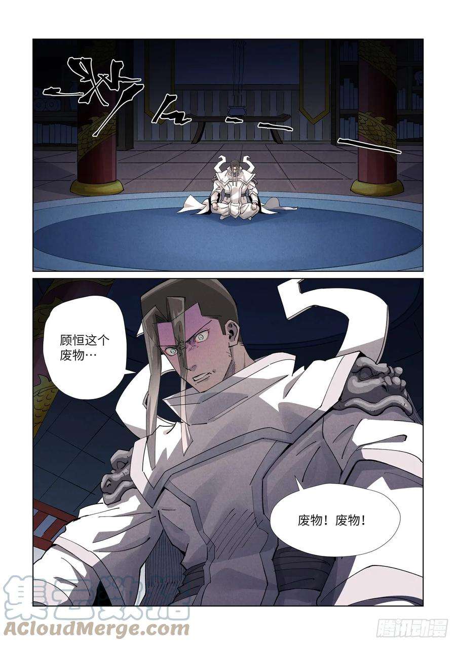 6.jpg