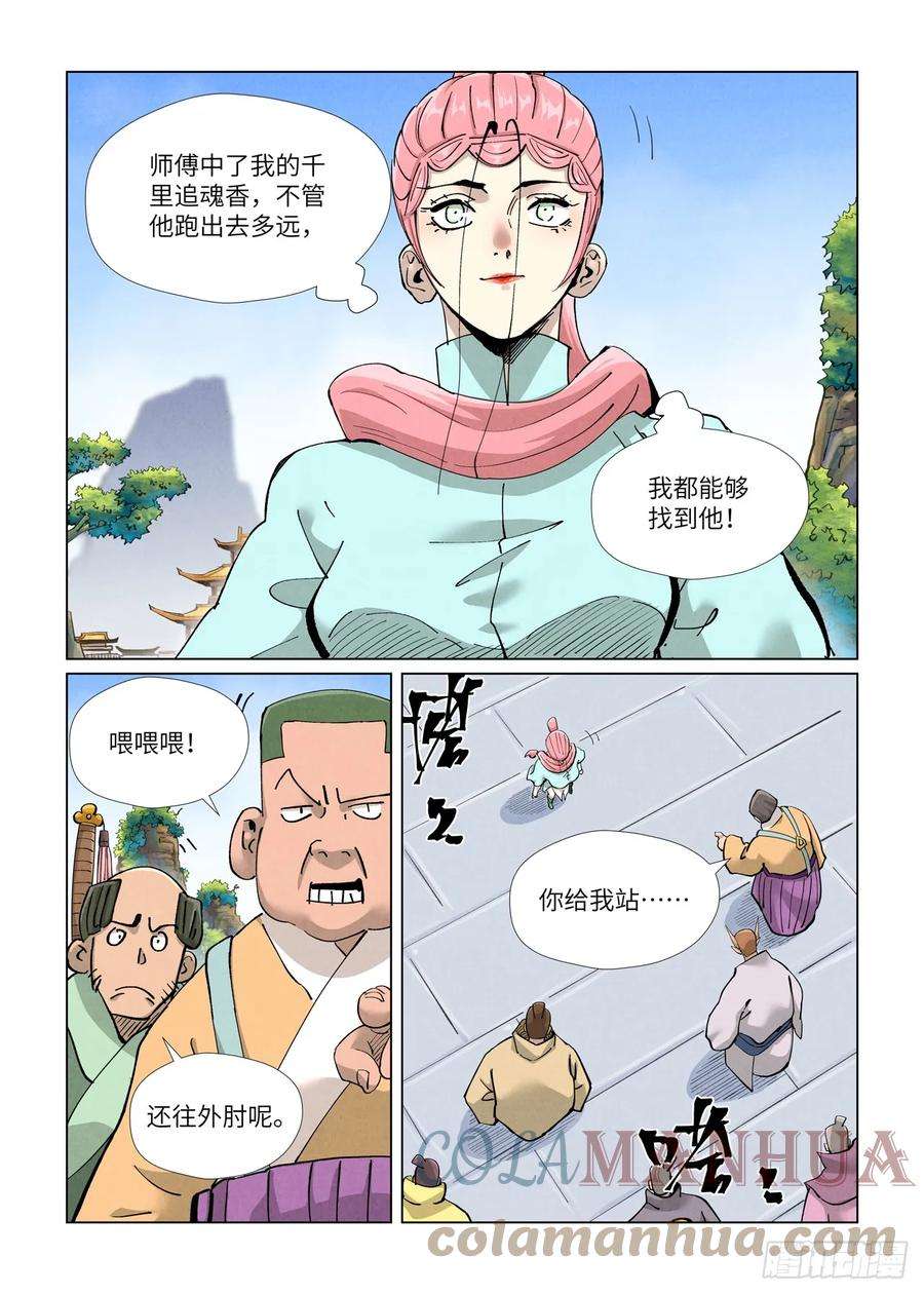 2.jpg