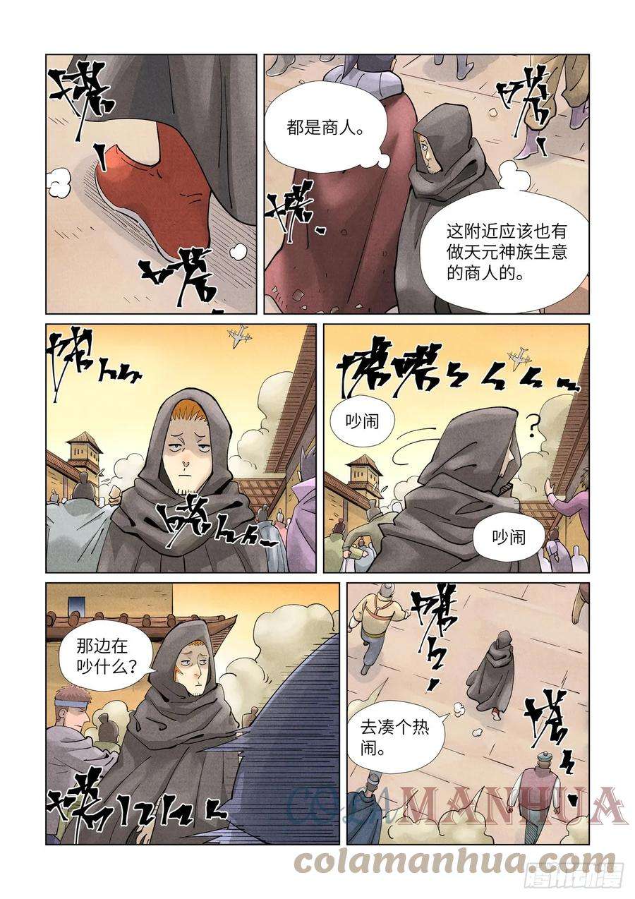 5.jpg