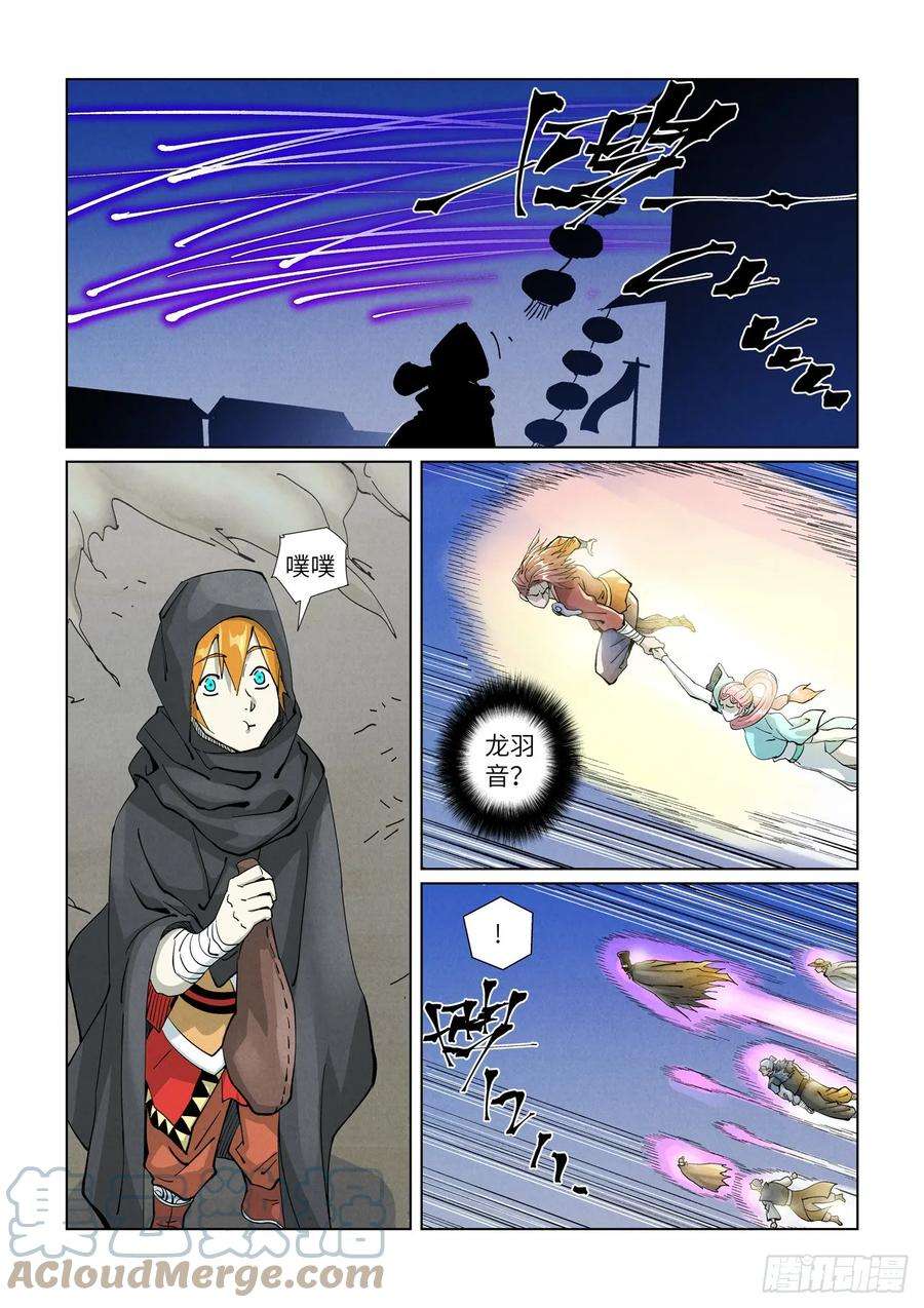 9.jpg