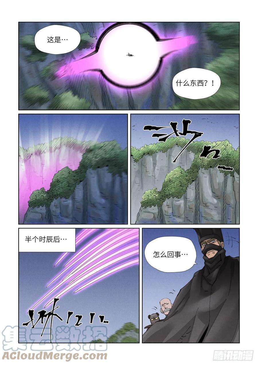 4.jpg
