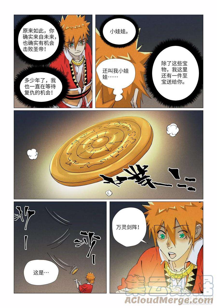 7.jpg