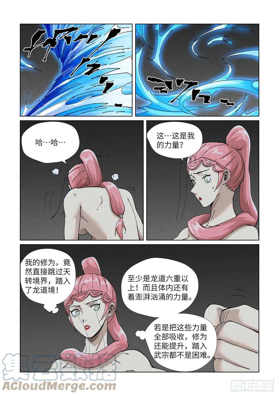 10.jpg