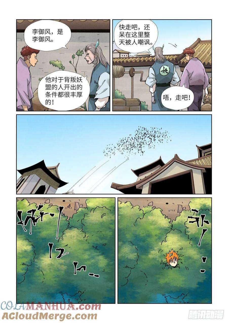 2.jpg