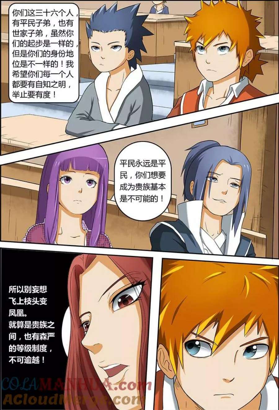 6.jpg