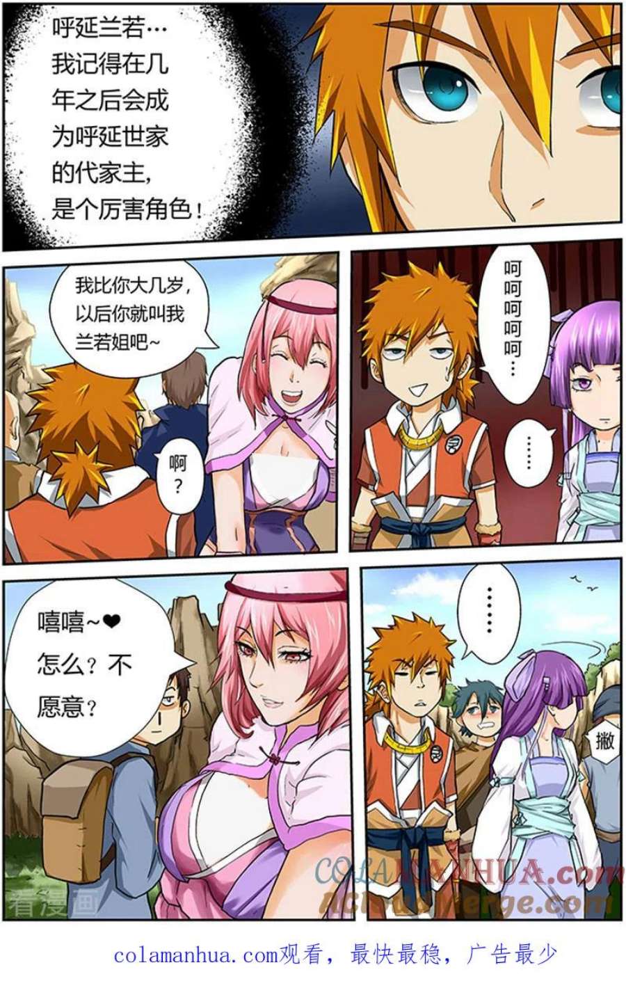 9.jpg