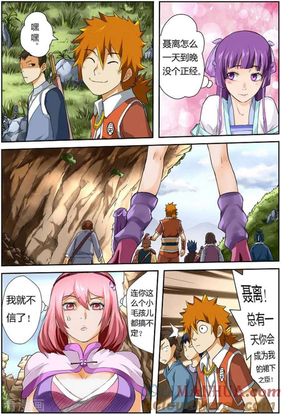 2.jpg