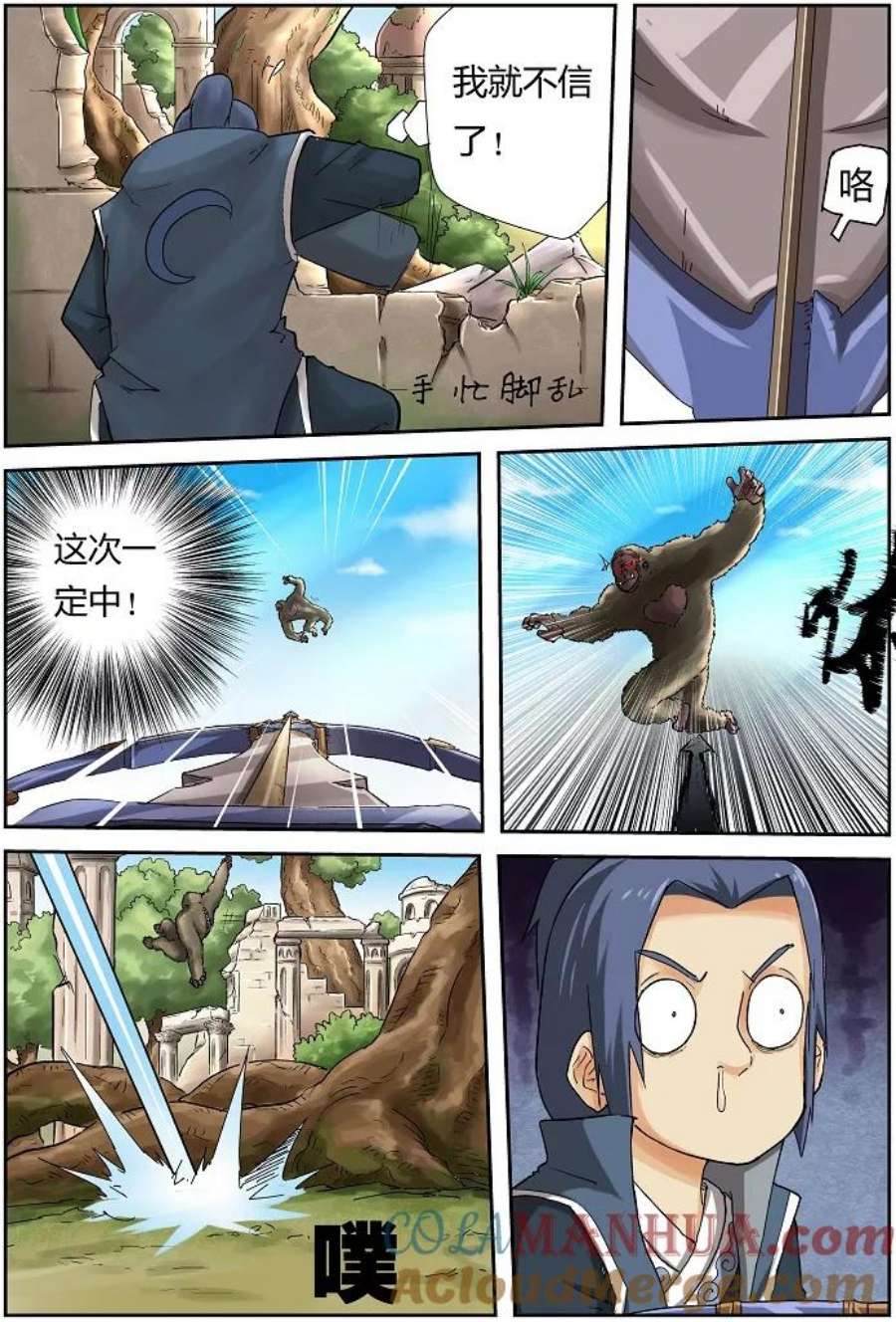 7.jpg