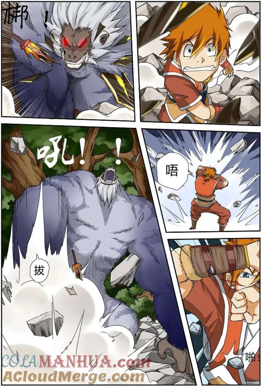 8.jpg
