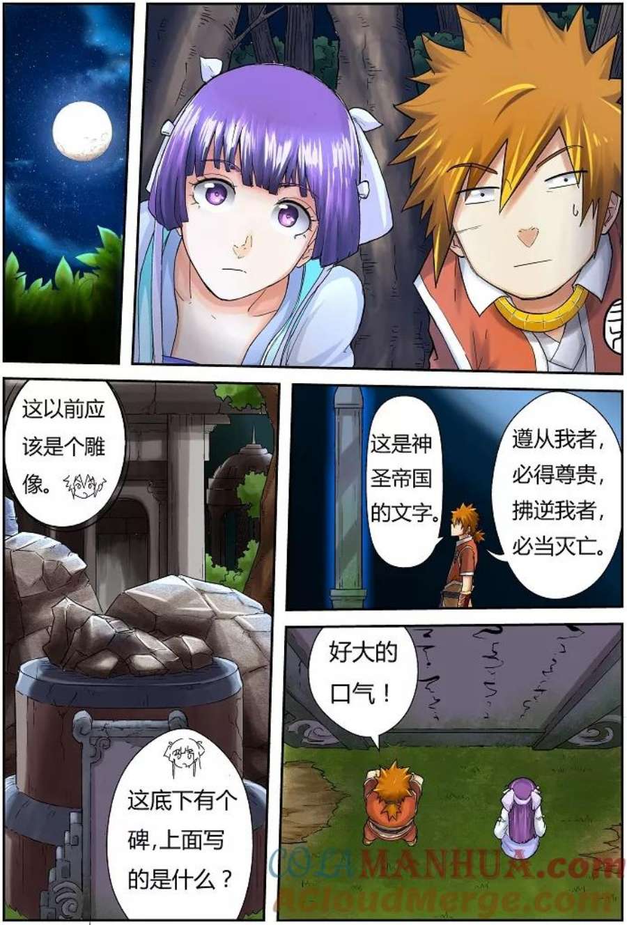 3.jpg