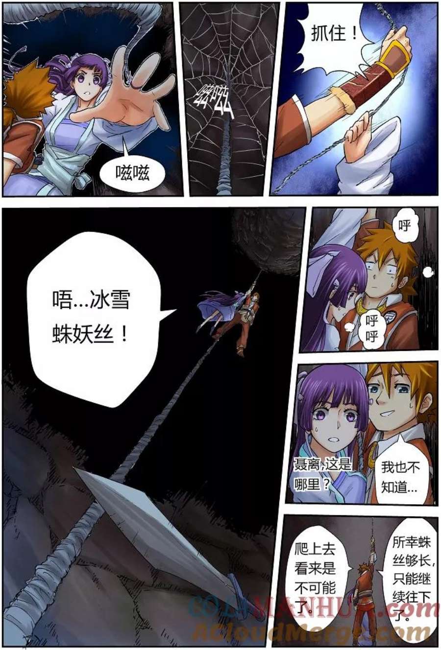 8.jpg