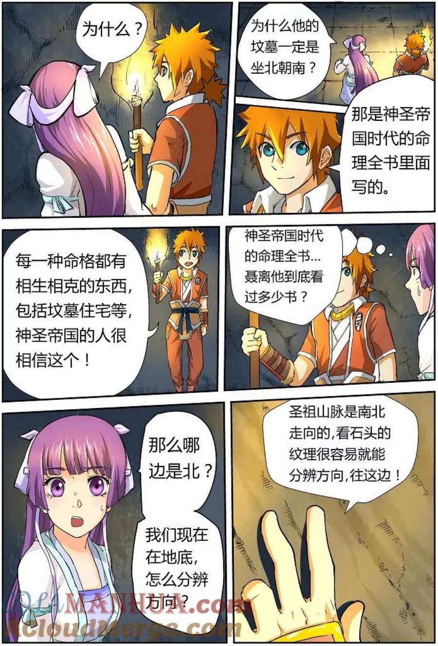7.jpg