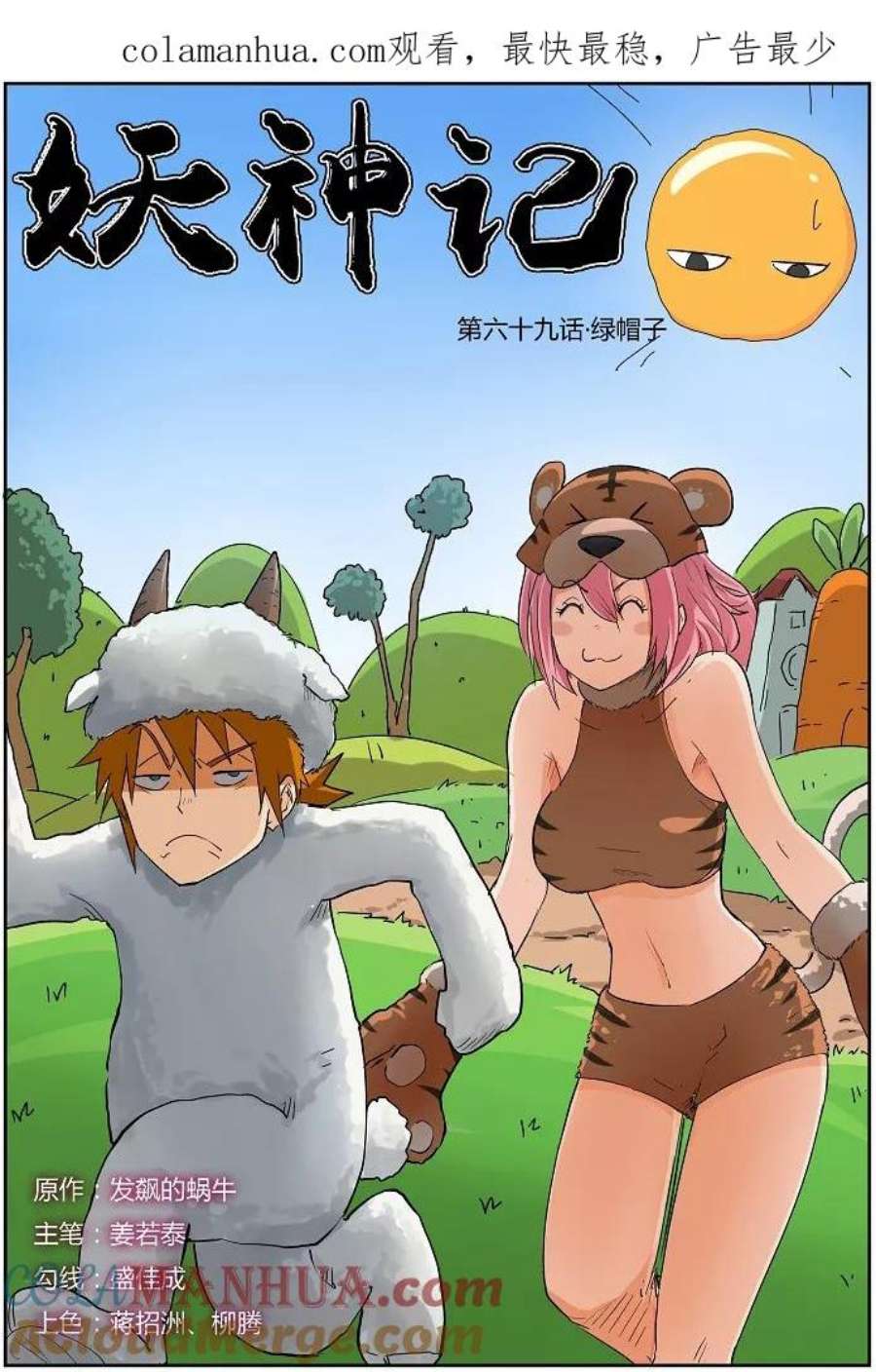 1.jpg