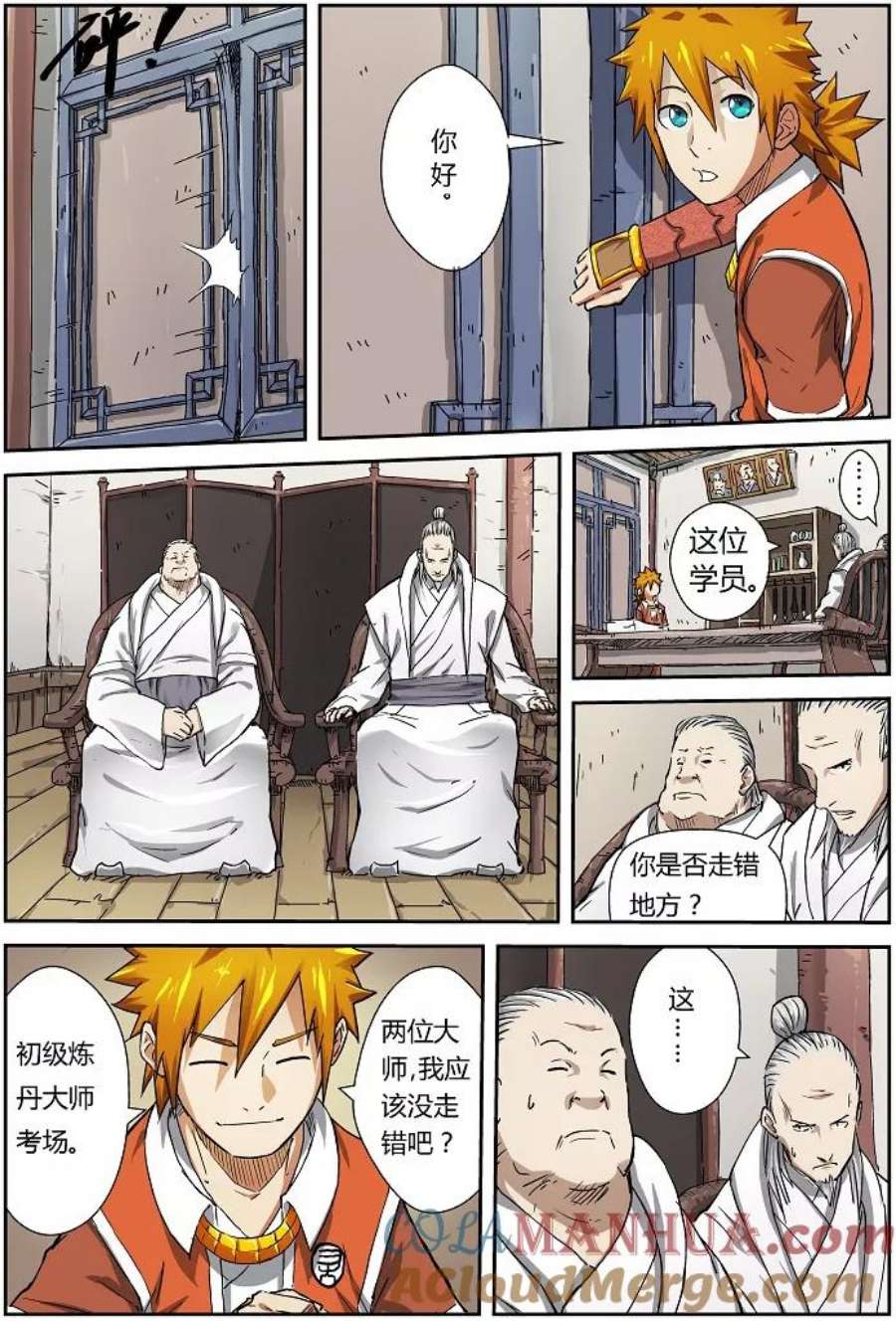 6.jpg