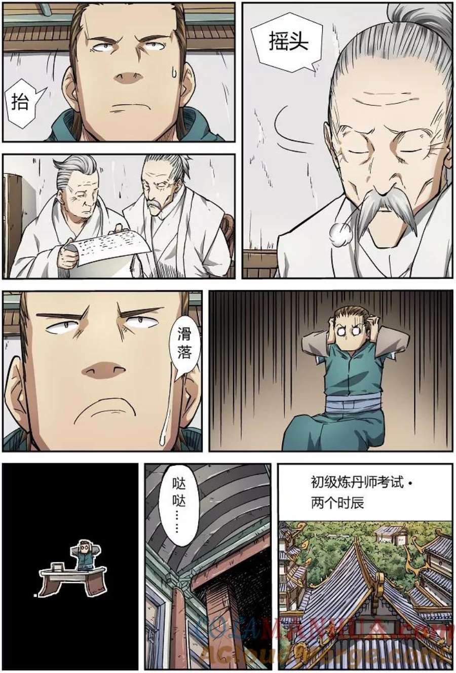 3.jpg