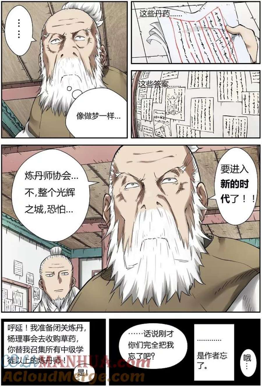 3.jpg