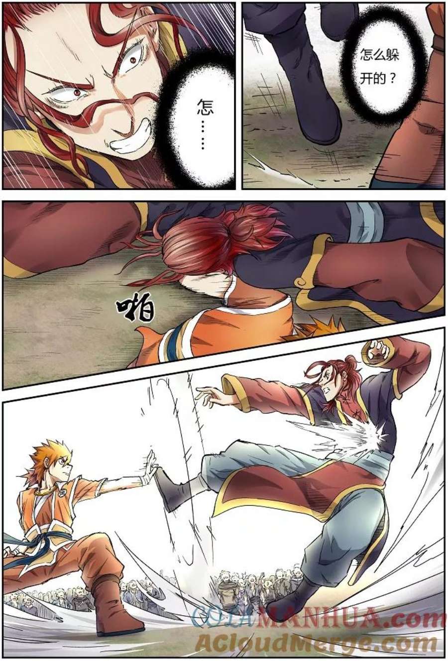 2.jpg